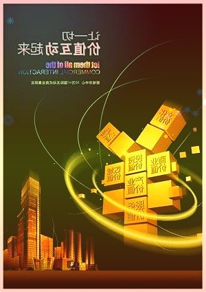 2021年混基跌幅冠军方正富邦创新动力跌32%频繁调仓