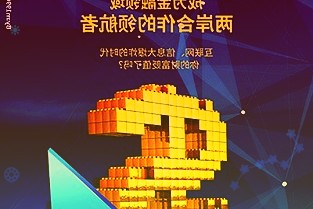 有关贷款不纳入房贷集中度管理金融加大支持保障性租赁住房