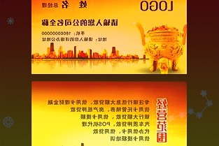 化工板块发力拉升磷概念表现亮眼清水源四个交易日大涨超60%