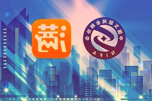 山东玻纤2021年净利5.46亿创新高量价齐升玻纤纱产能居全国第四