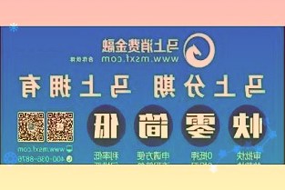 东方证券维持中科曙光买入评级：电信行业信创推进利润增长韧性较强行业信创机