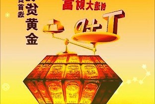 空调：线上渗透率提升新功能产品层出不穷