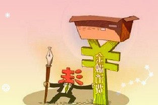 腾讯总裁刘炽平2021年薪3.23亿元，同比下降24%，创始人马化腾年薪